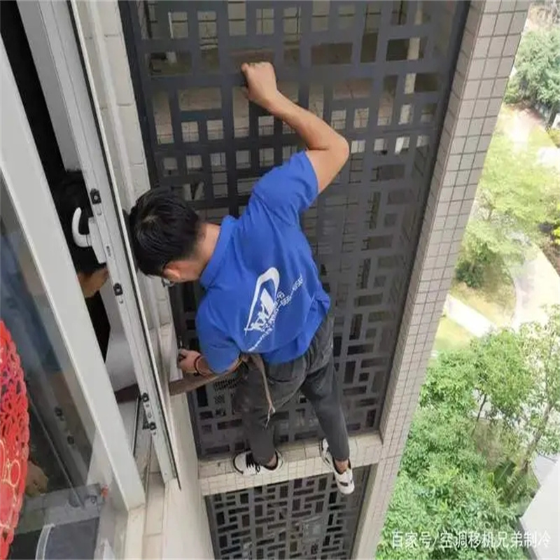 深圳布吉李朗别墅高层空调怎么维修